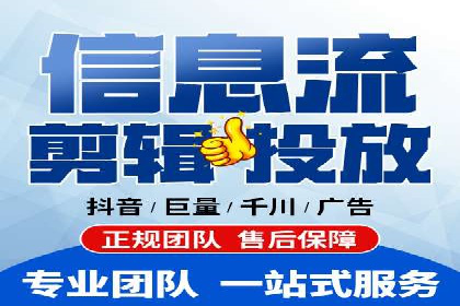 百度竞价代运营公司案例分析：客户转化率提升50%